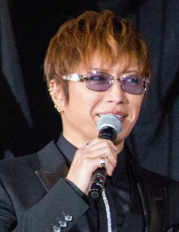 GACKTの美肌の秘訣を知りたくありませんか? – Menk Shop