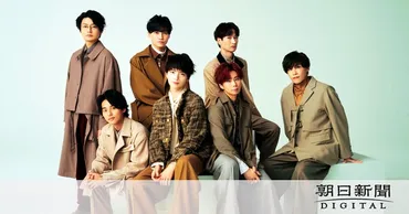キスマイの北山宏光さんジャニーズ退所「第二の人生を歩んでみたい」:朝日新聞デジタル