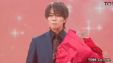 元キスマイ】北山宏光さん TOBE・生配信に登場「TOBEと共に頑張っていくことになりました」 中居正広さんからプレゼントされたスーツを着て登場 誕生日に誓い「この初心の気持ちを忘れず」