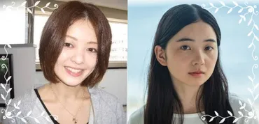 連れ子も愛した】哀川翔の娘はminamiと福地桃子！多賀みなみとも親子仲良好！ 