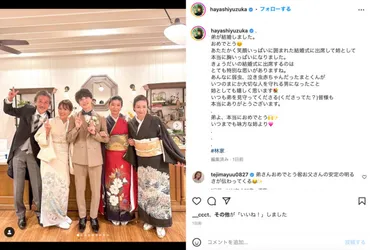 姉のインスタ画像あり】林真鳥の結婚相手は浜田くるみ?元ジャニーズの振り付け師の現在は【焼き鳥】