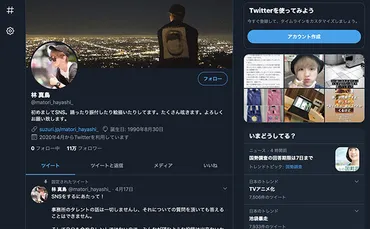関西ジャニーズにスキャンダル続出のおそれ?