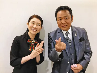 松居直美の現在(2024)。元旦那・岡山武史との衝撃の関係も明らかに！ 