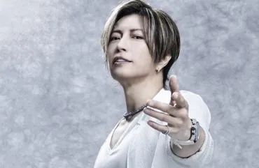 謎の一般女性、GACKTさんとの結婚を発表…なぜかマレーシアで取得した結婚証明書を公開 : はちま起稿