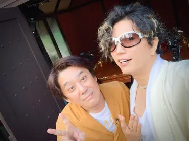 坂上忍、GACKTの豪邸を訪れ「いいオトコ.....でした。NG、一切ナシ！」 