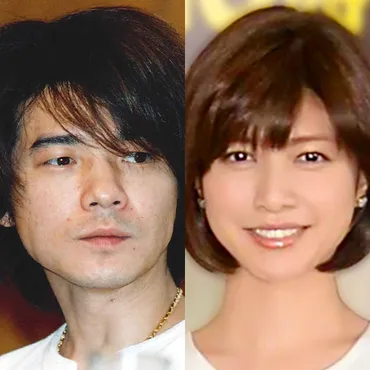 謙虚に生きたい」吉岡秀隆と内田有紀「富良野挙式」から3年後の離婚/壮絶「芸能スキャンダル会見」秘史 