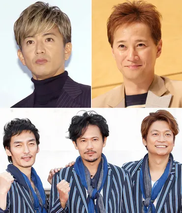 木村拓哉、ジャニーズ事務所を去る？SMAP再結成の行方は？SMAP再結成への道とは！？