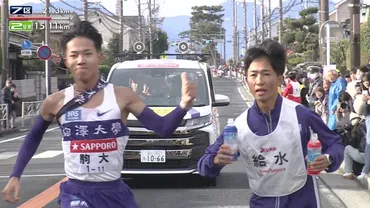 箱根駅伝】第100回大会を彩る絆の1シーン 駒澤大の安原太陽は弟からの給水に奮闘 兄の゛優勝゛への思いは弟へ（日テレNEWS NNN） 