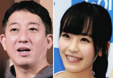 サ活婚』サバンナ・高橋茂雄＆清水みさと゛他人゛との「サウナまみれ」新婚旅行報告：中日スポーツ・東京中日スポーツ