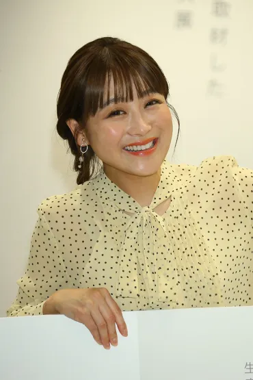 鈴木奈々」が創価学会゛愛゛を堂々告白していた「池田先生の励ましの言葉に勇気が湧いた」聖教新聞面公式動画に登場(デイリー新潮)