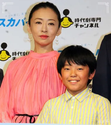 松雪泰子と元夫・門脇学の離婚理由は経済格差？息子や子供に再婚も調査！