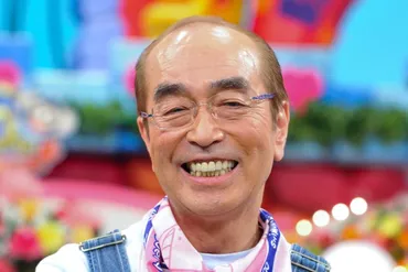 志村けんさん年通った旅館が全焼から再建、家族が果たしていた約束