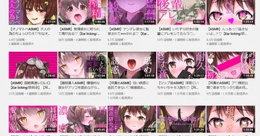 本多ぽこの前世や中の人の素顔や年齢は?プロフィール情報まとめ