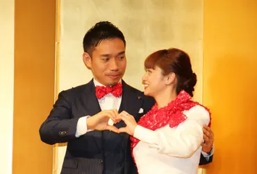 長友選手と平愛梨がツーショットで結婚会見 長友「子どもは１１人ほしい」に、平は「大歓迎」 