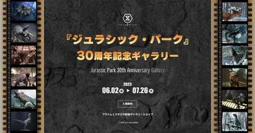 ゲーム動画配信でTikTokフォロワー数45万人超えの「ブリとカワウソ」、YouTube開設2ヶ月で登録者数20万人突破!