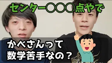 べてらんち