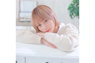 女装男子が豊胸手術希望はカップも…術後の変化に驚き「え」