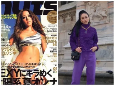 強めギャル雑誌「」ハピーナッツが復刊過去人気モデルの現在比較☆