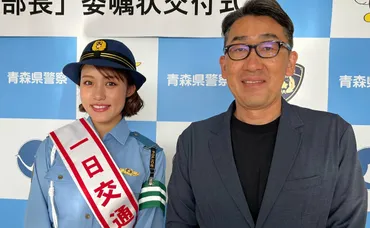 りんご娘・王林の生みの親「衰退する故郷をなんとかしたい」弘前アクターズスクール社長の思い