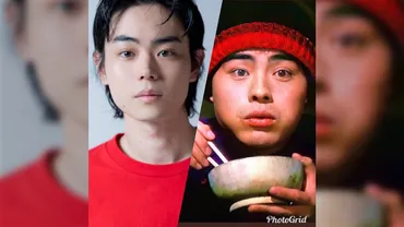 若かりし頃の加藤茶さんが菅田将暉さんに激似な件「菅田将暉、加藤茶の隠し子説」「昔から加トちゃんはイケメン枠」 (2ページ目) 