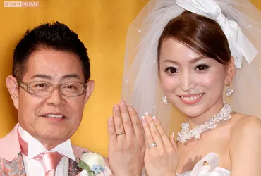 加藤茶・綾菜は45歳差！ 芸能人に゛年の差婚゛が多いワケ（週刊女性PRIME）