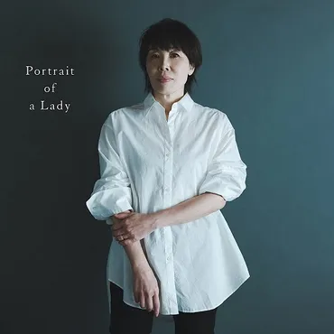 婦人の肖像 (Portrait of a Lady)/YUKO HARA/原由子 