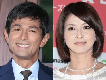 江口洋介と森高千里の子供は2人で息子はジャニーズの松村北斗ではない！青山学院大学で娘は美人！画像 