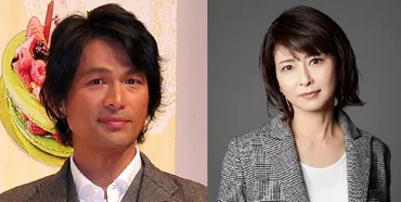 江口洋介・森高千里の子供がスゴイと話題に！ 青山学院のイケメン長男と美人長女ってホント！？ 