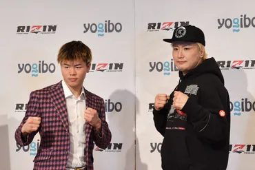 横浜流星「ＲＩＺＩＮ」ＳＰゲスト 那須川天心から「マジで強い。試合に出よう」 