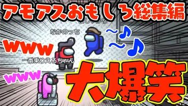 なかのっちゲーム実況の素顔と彼女!本名や年齢などのプロフィール!