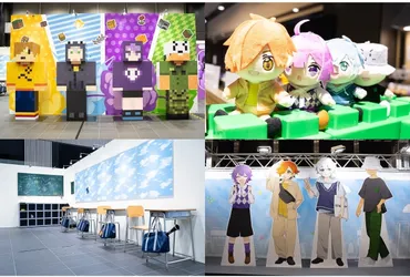展示会「日常組の日常展」フォトレポート