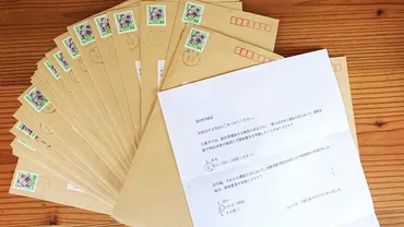 大学入試 二重手続き/推薦出願できず 朝鮮学校生の資格審査見直しを 専門家「学ぶ権利脅かされている」 /兵庫