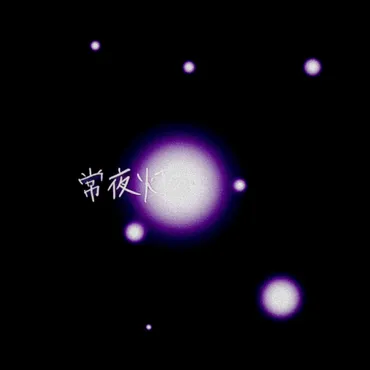 ニコラス・エドワーズオフィシャルサイト