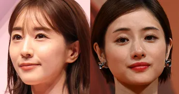 田中みな実 石原さとみ主演ドラマの゛番宣出演NG゛に…亀梨和也と熱愛発覚でテレ朝が要請
