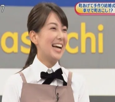 岡山の和久田麻由子さん: うぶさんのとりあえずこんな感じ2