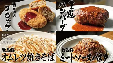 元高級ホテル料理人ツナボーイとコラボ!高い技術力を誇るブランド゛北陸アルミニウム゛の最新商品「最高のフライパン」を、『クラウドファンディング』で発売!