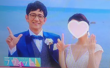 アンタ柴田の結婚（再婚）相手なおちゃんの顔画像や年齢、馴れ初めを調査！ 