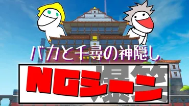 アマルのプロフィール