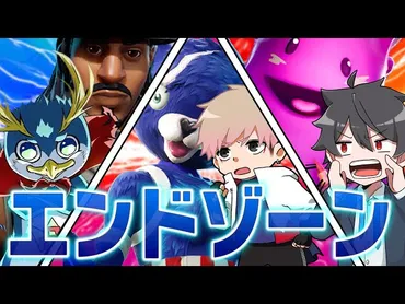 今日からフォトナ実況者界で最強名乗っていいすかwwww【フォートナイト】–フォートナイト動画まとめ