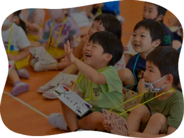 認定こども園帝京長岡幼稚園