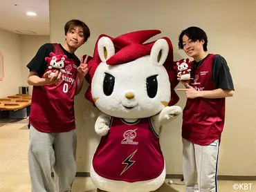 ロウルの連覇へ…コムドットのゆうま&ゆうた「本当にかわいい。ぜひ清き一票を」