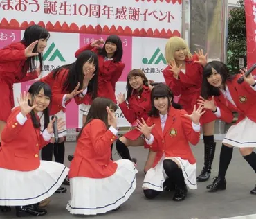 LinQ秋山ありす医学部通うアイドル注目アイドルデイリースポーツ