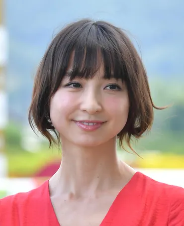 篠田麻里子、交際０日＆玄米婚の夫の顔を初公開 「どんな男性なんだろうと見てしまった」「すごくイケメン」と注目集まる（1/2ページ） 