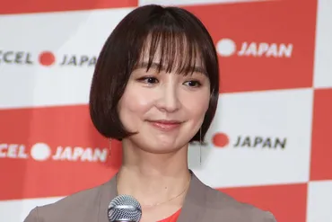 篠田麻里子、離婚成立 関係者語る不倫疑惑から「夫婦問題解決」までの経緯「詳しいことは…」 