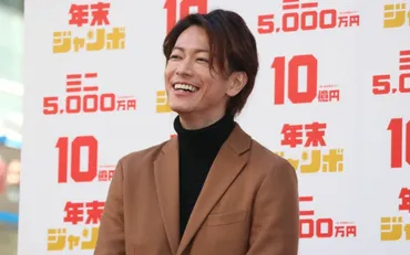 ページ目「恋つづ」で人気爆上げ中の佐藤健が゛ド合コン゛をしていた頃《さいたま時代写真入手》