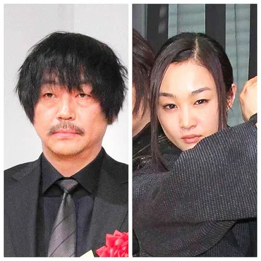 大森南朋の嫁である小野ゆり子は蒼井優から大森南朋を奪って結婚したって事実?? 