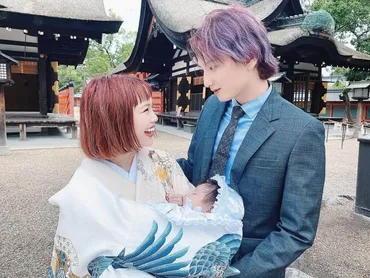 のふみが不倫で韓国夫旦那と離婚寸前!?子供に会わせてくれないと激怒した夫が暴露、ブランドのパクリ疑惑や発がん性物質検査が実施されていないプロデュース商品が自主回収に
