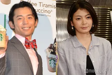 岡田義徳＆田畑智子、交際6年半でゴールイン 元日に入籍＜コメント全文＞ 