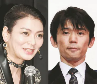 田畑智子が第2子妊娠 2月出産予定…夫岡田義徳が感謝「大きなおなか抱えて頑張ってくれている」：中日スポーツ・東京中日スポーツ