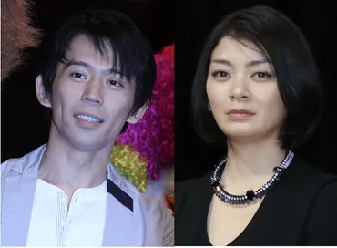 田畑智子と岡田義徳が結婚！馴れ初めから熱愛・破局・復縁を総まとめ 